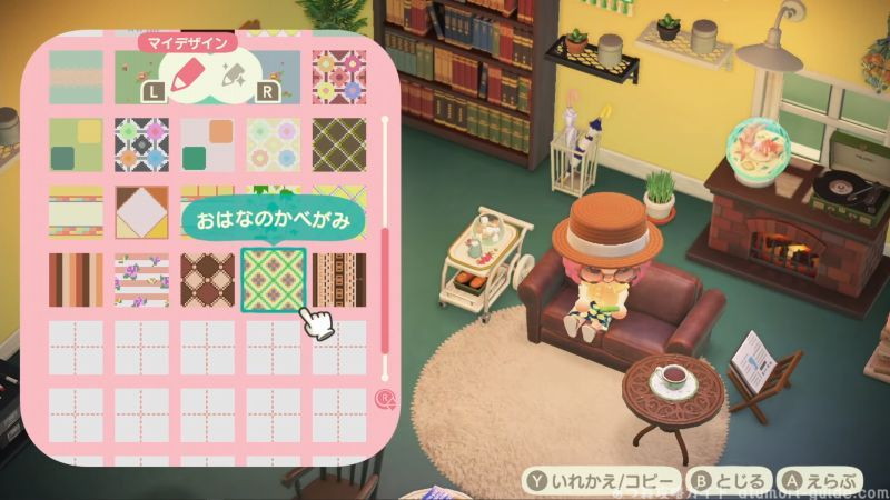 森 マイデザ あつ 【あつ森】マイデザインの地面と道一覧【あつまれどうぶつの森】｜ゲームエイト